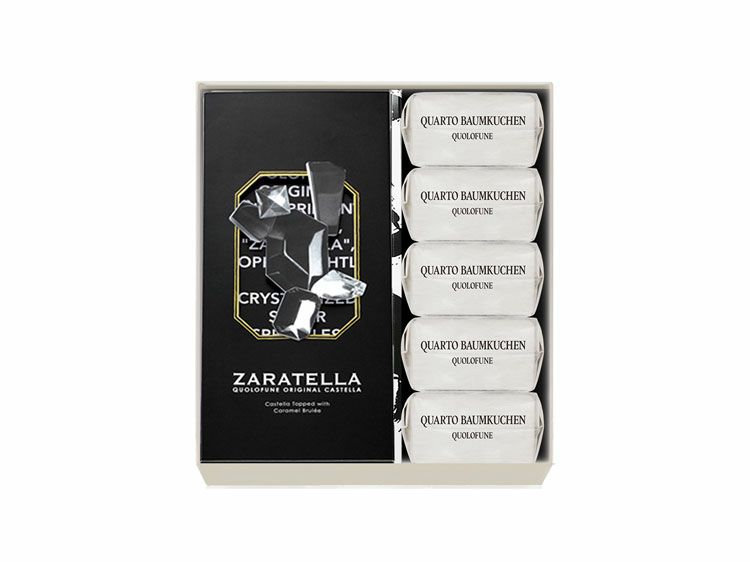 ザラッテラ・クアルトバウム(5個)の詰め合わせ