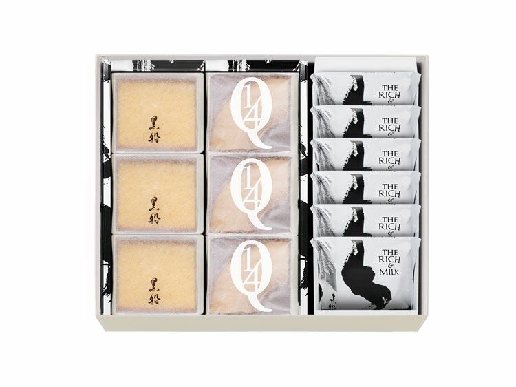 黒船カステラbebe・クアルトバウム・ザリッチアンドミルクの詰合わせ