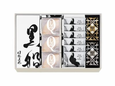 黒船カステラ・クアルトバウム(3個)・ザ リッチ アンド ミルク(6枚)・ノボタイル(12枚)の詰め合わせ