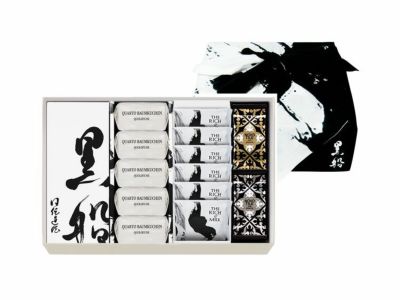 黒船カステラ・クアルトバウム(5個)・ザ リッチ アンド ミルク(6枚)・ノボタイル(12枚)の詰め合わせ(風呂敷包み)