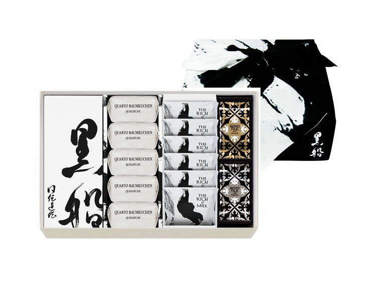 黒船カステラ・クアルトバウム(5個)・ザ リッチ アンド ミルク(6枚)・ノボタイル(12枚)の詰め合わせ(風呂敷包み)