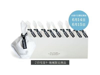 父の日どらやき10個入