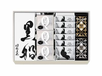 黒船カステラ・クアルトバウム ショコラ(3個)・ザ リッチ アンド ミルク(6枚)・ノボタイル(12枚)の詰め合わせ