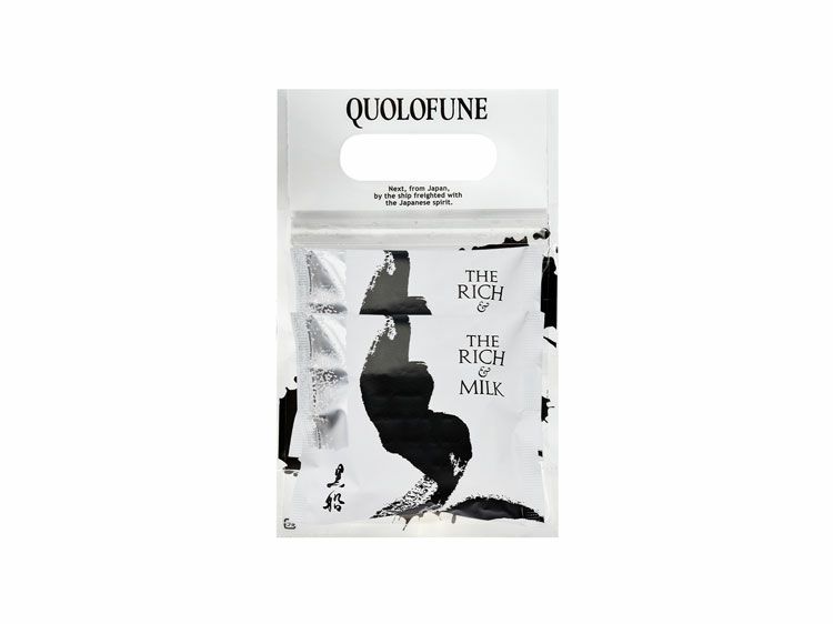 ザ リッチ アンド ミルク