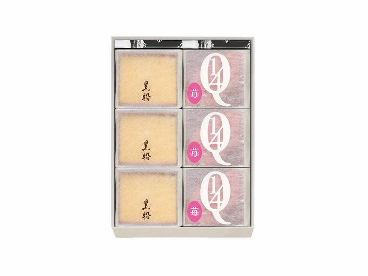 黒船カステラbebe(3個)・クアルトバウム 苺(3個)の詰め合わせ