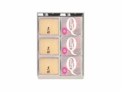 黒船カステラbebe(3個)・クアルトバウム 苺(3個)の詰め合わせ