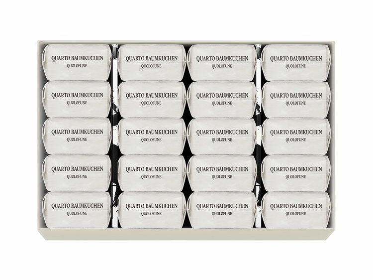 クアルトバウム 20個詰め合わせ