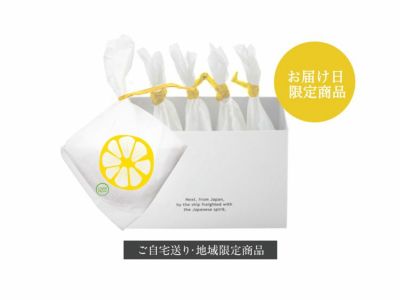瀬戸内檸檬どらやき5個入