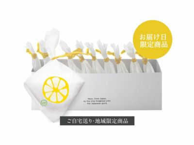 瀬戸内檸檬どらやき10個入