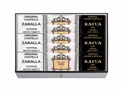 お歳暮限定詰合せ　QG-30W(ザラーラ3個・ カルタラスキュ5枚・カフア3個)