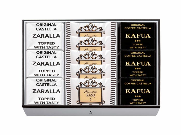 お歳暮限定詰合せ　QG-30W(ザラーラ3個・ カルタラスキュ5枚・カフア3個)