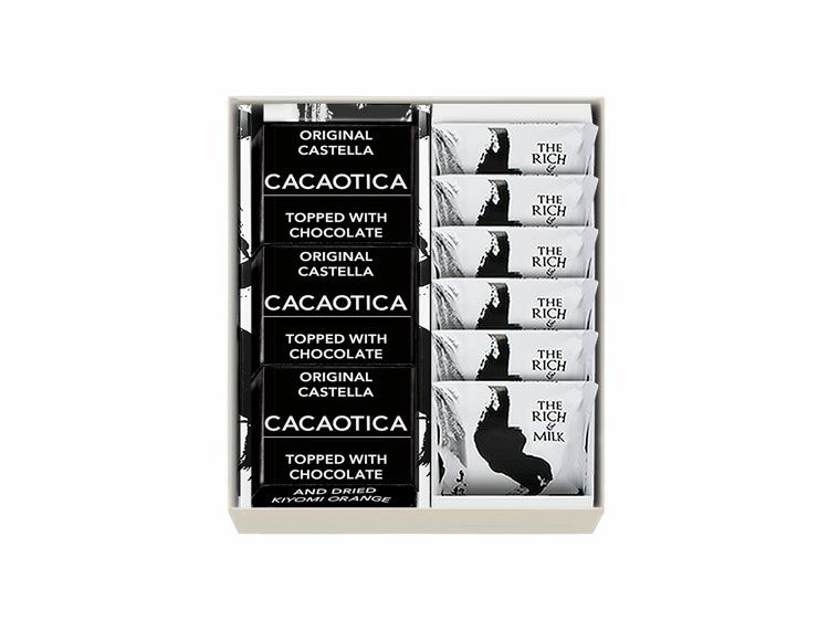 カカオティカ(3個)・ザ リッチ アンド ミルク(6枚)の詰め合わせ