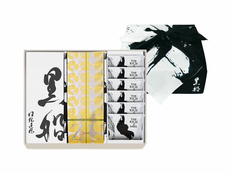 黒船カステラ・柚子どらやき(5個)・ザ リッチ アンド ミルク(6枚)の詰め合わせ(風呂敷包み)