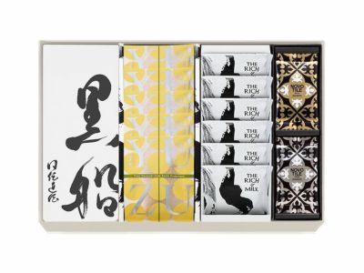 黒船カステラ・柚子どらやき(5個)・ザ リッチ アンド ミルク(6枚)・ノボタイル(12枚)の詰め合わせ